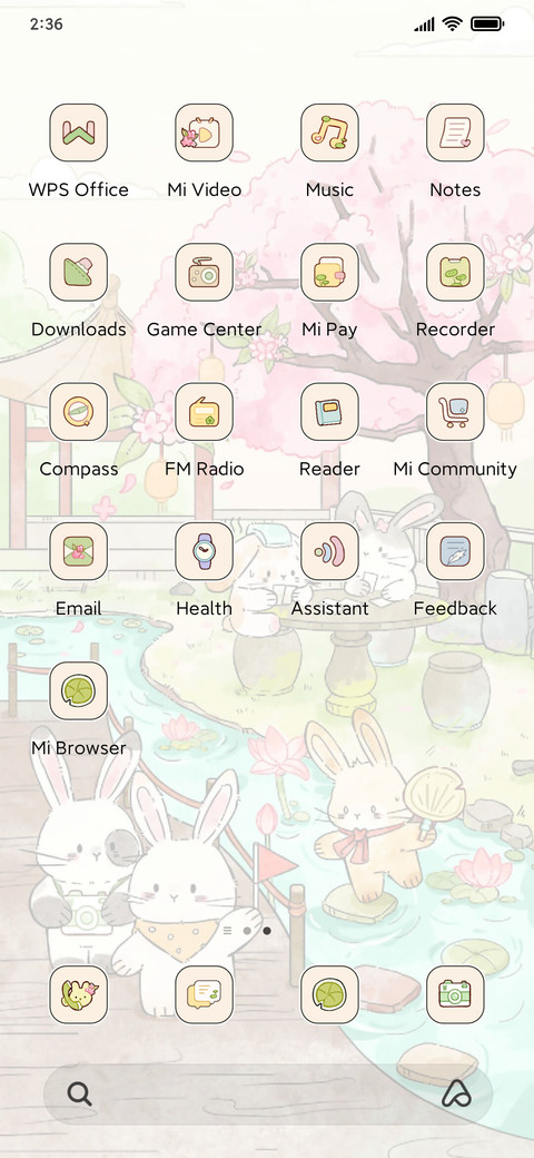 Leisure Summer screenshot