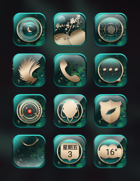 翡翠金 奢华孔雀 screenshot