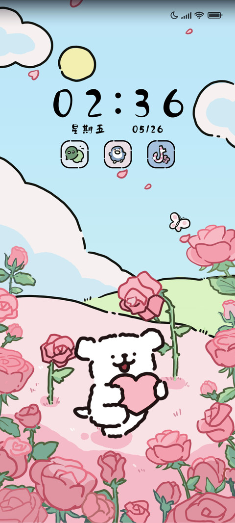 线条小狗昼夜玫瑰 screenshot