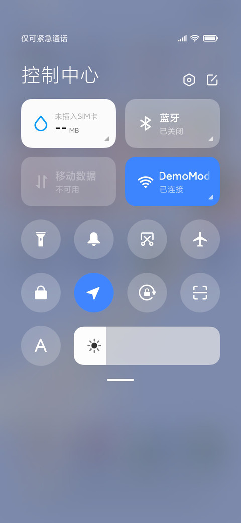 悲伤蛙之摇滚悲伤 screenshot