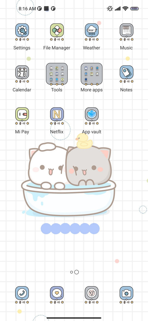 Sticker Peach cat screenshot