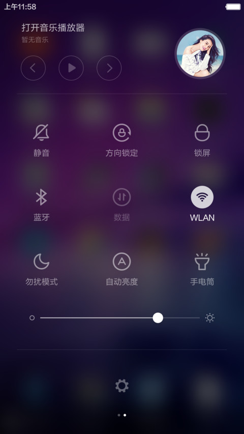 好评返3元 Windows10旗舰版 screenshot