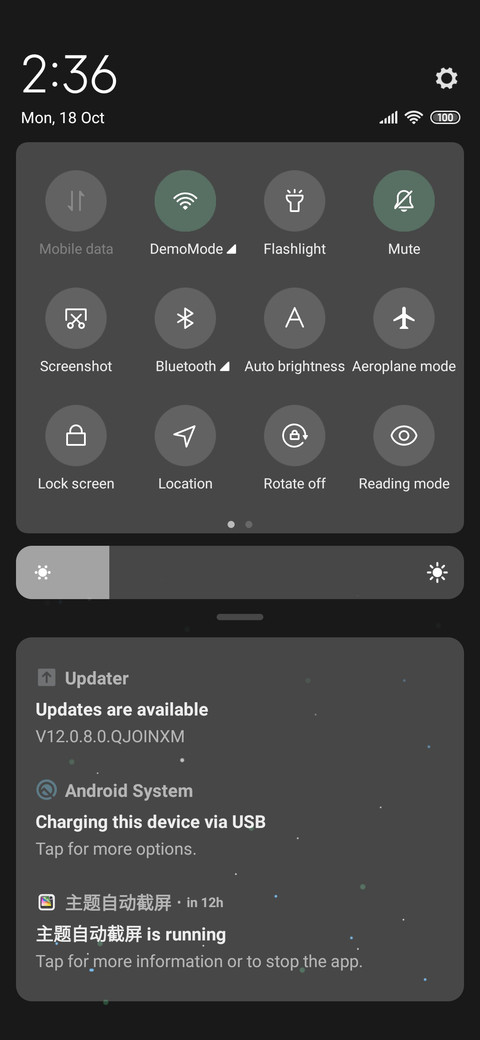 Simple starry sky screenshot