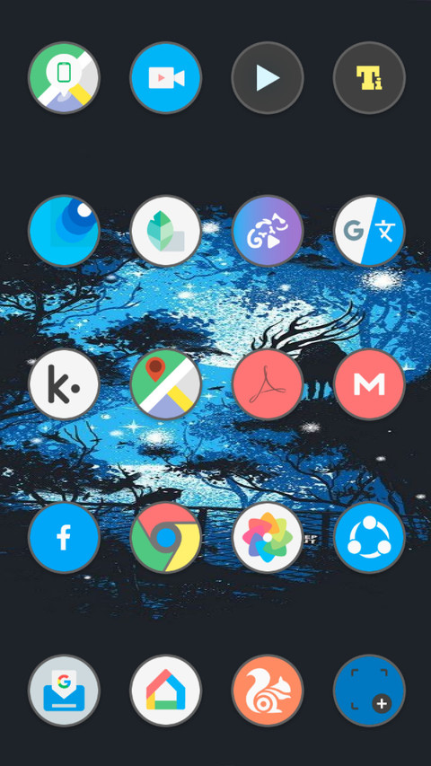Shine Blue screenshot