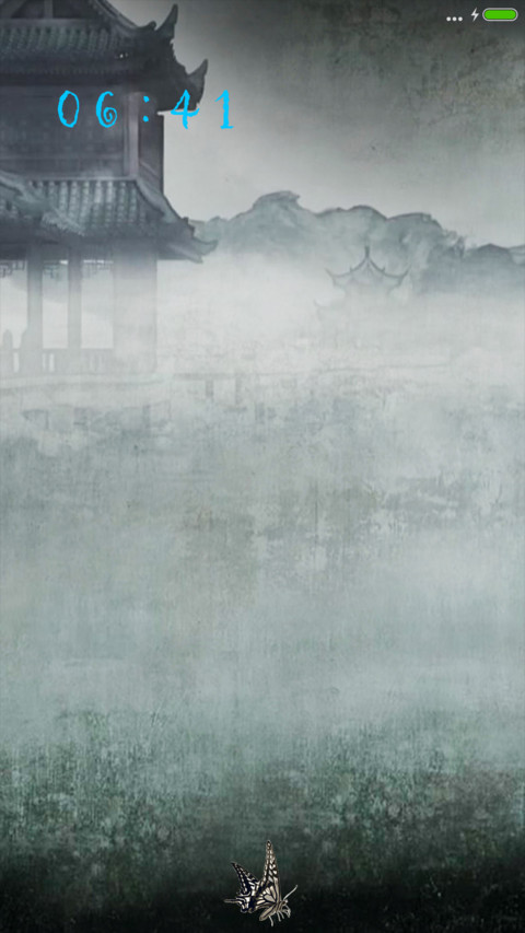 侠骨柔情 screenshot