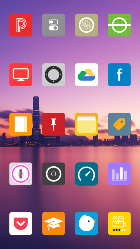 iOS weave screenshot