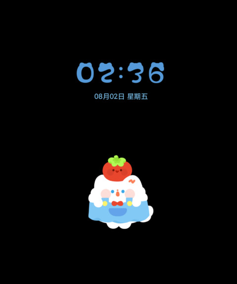 卷卷猫欢乐牧场 screenshot
