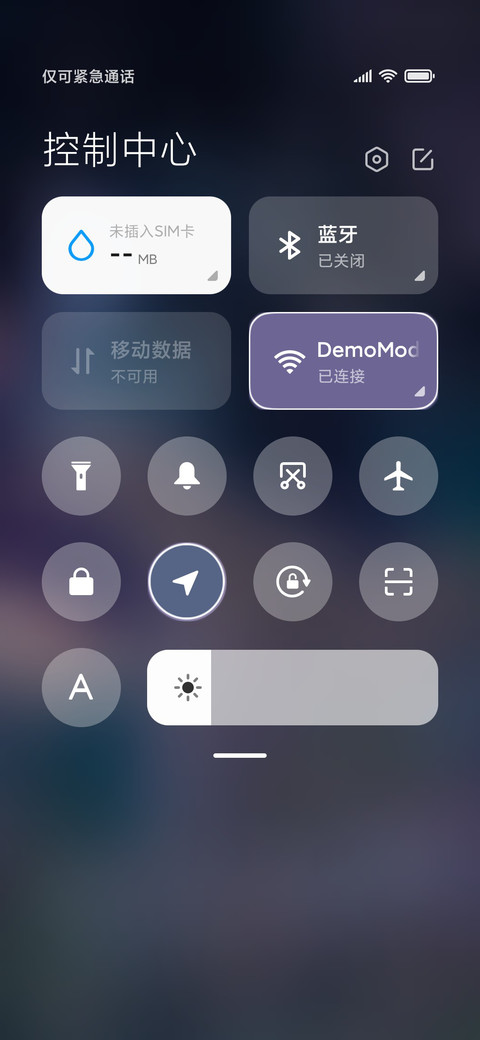 Rc 幻狼 screenshot