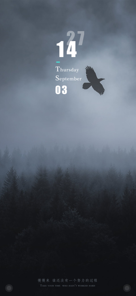 简灰 screenshot