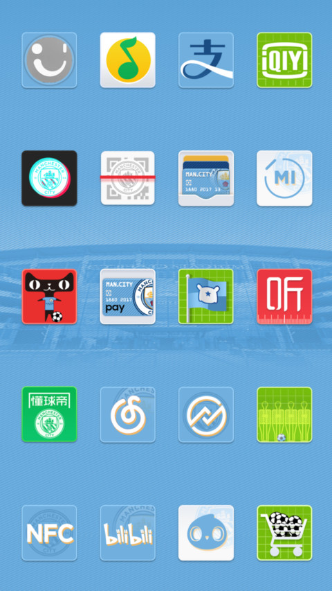City Biru V11 screenshot