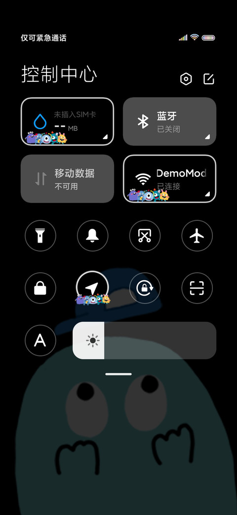 摇摆小怪兽 screenshot