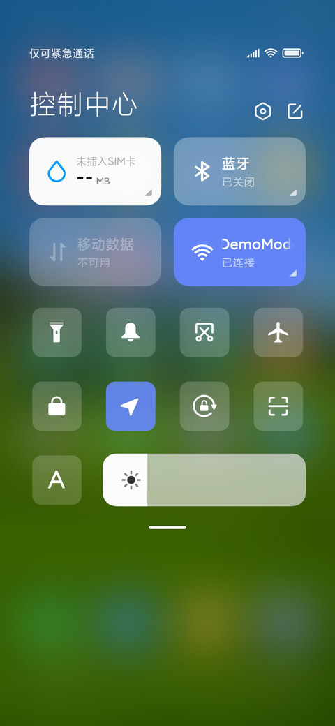 山中小木屋 动态 screenshot