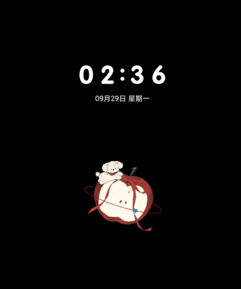 果然很甜 ins治愈系 screenshot