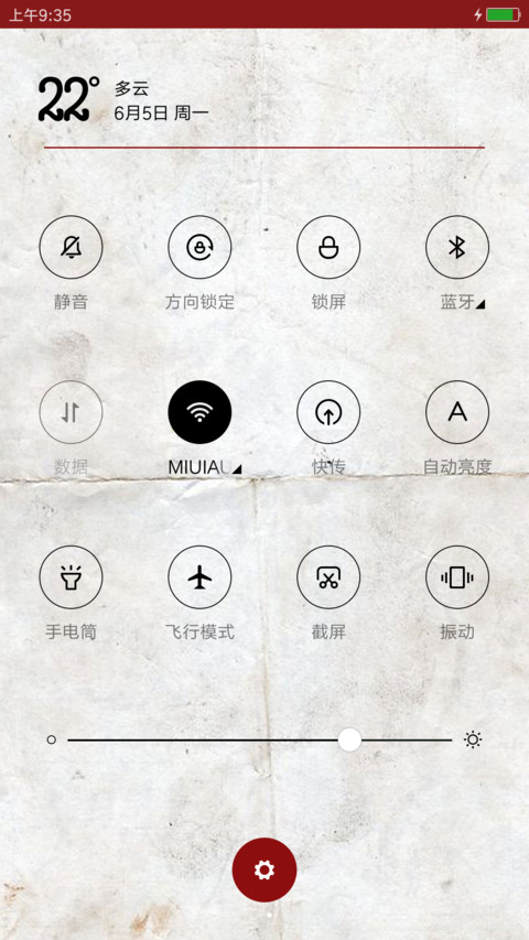 MLGB screenshot