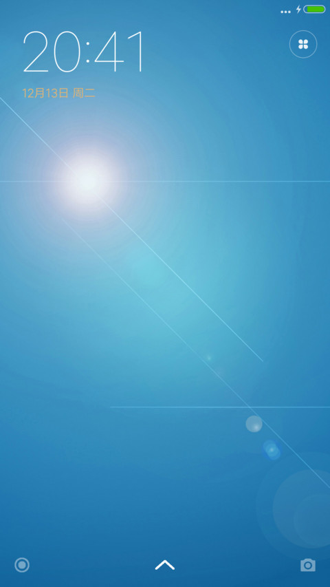 泡泡 screenshot