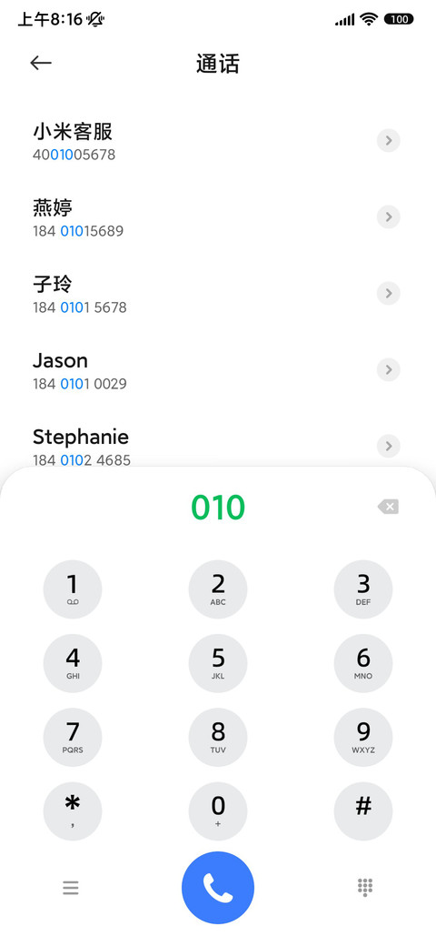 AP18 screenshot