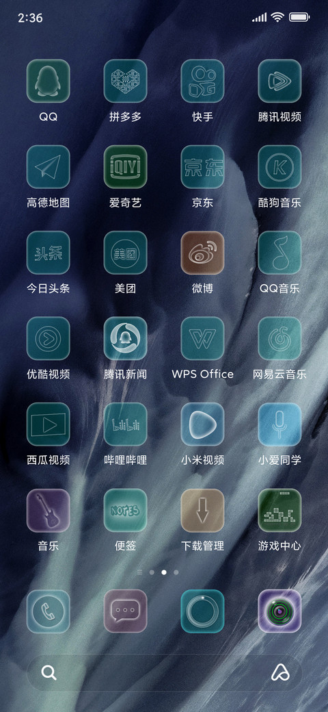 territory999  screenshot