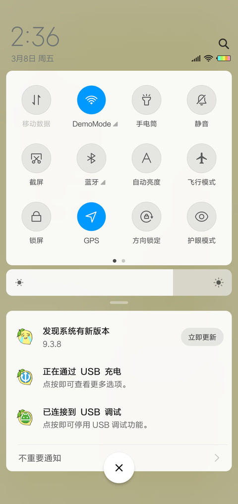 猫咪柠檬G screenshot