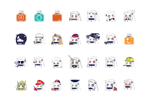 北方栖姬（魔性）【iOS锁屏+音乐界面+自定义文字解锁】 screenshot