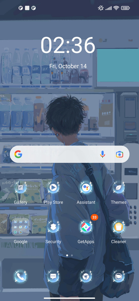 Lonely+machine screenshot