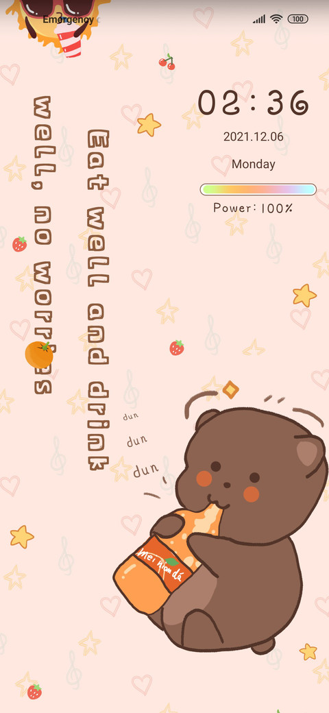 Drink milk tea screenshot
