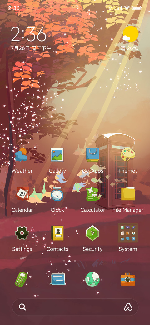 Cross time lovers screenshot