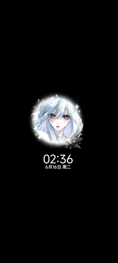 氛围心动的瞬间 screenshot