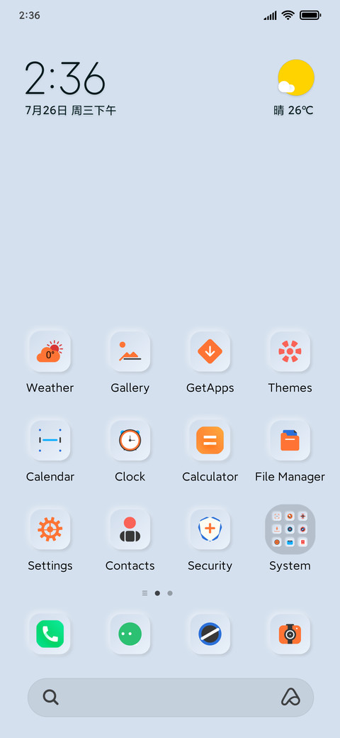 simple screenshot