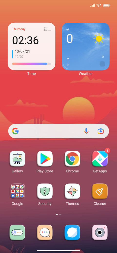 P-Desert 12.5 screenshot