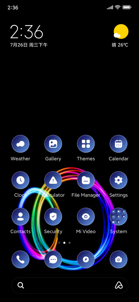 Dark Circle screenshot