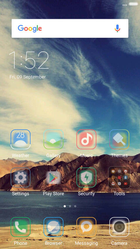 Seascape screenshot