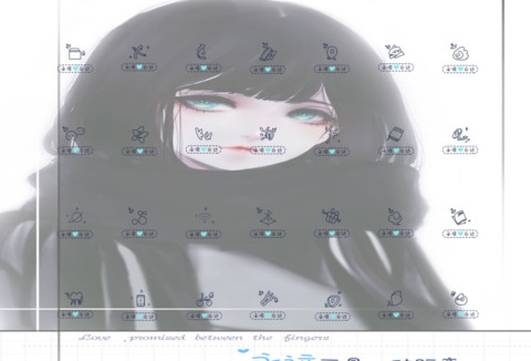 Kyrie Meii 承诺 screenshot