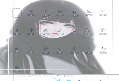 Kyrie Meii 承诺 screenshot