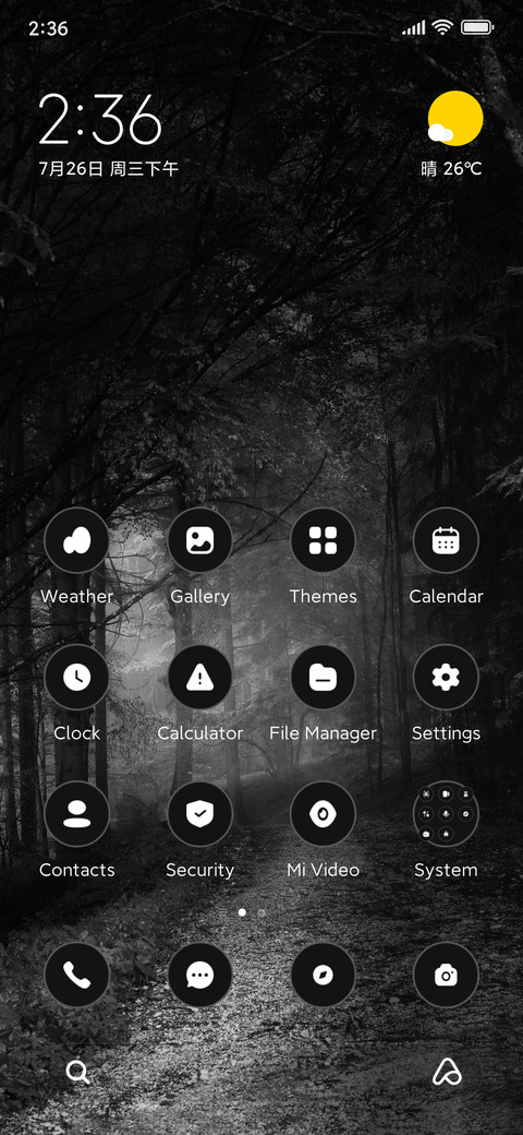 Abyss Blue screenshot