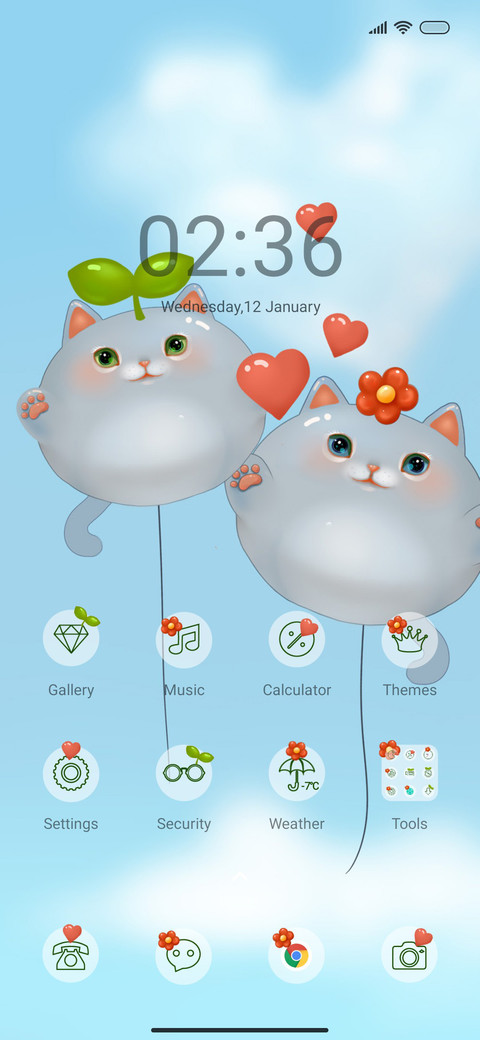 Kiss the cutie screenshot