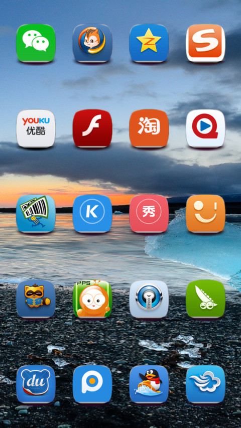 Jancoeg popoks screenshot