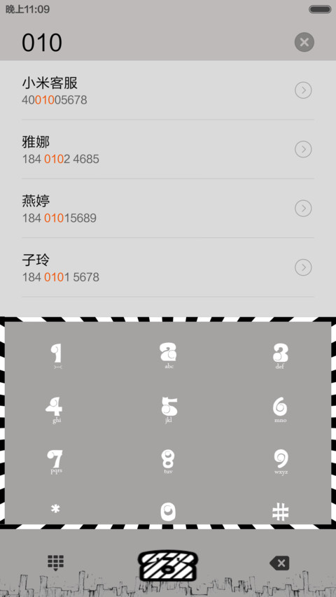 起不来 screenshot