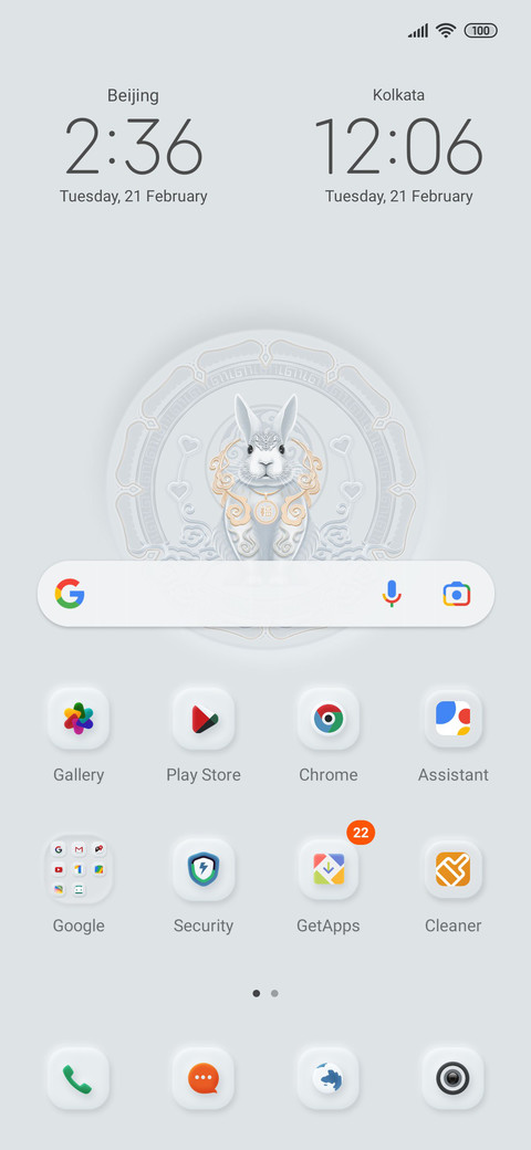 Hong Rabbit screenshot