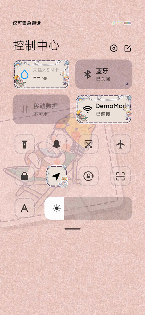 喵宝可爱便利贴 screenshot