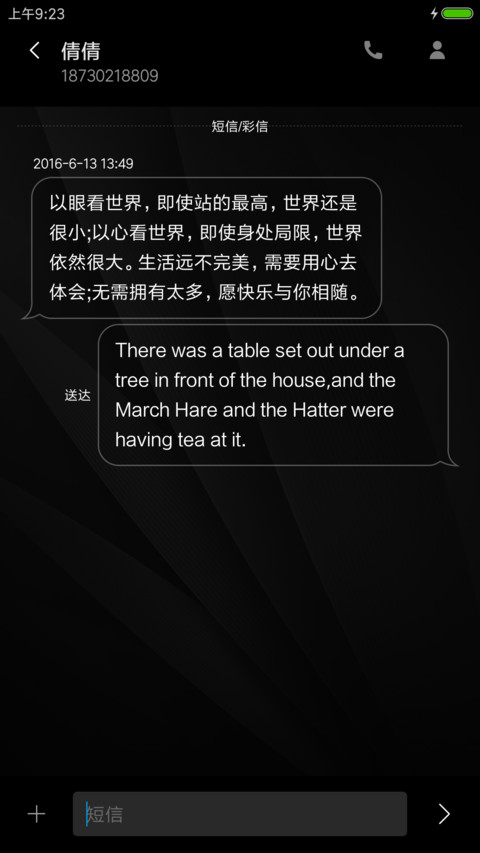 黑白渐变 screenshot