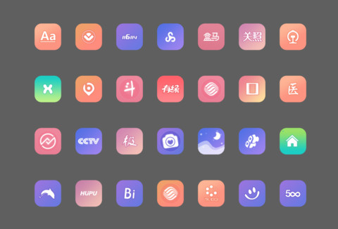离城 screenshot
