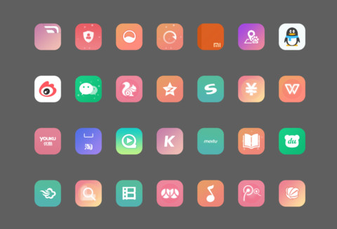 离城 screenshot
