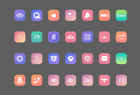 离城 screenshot