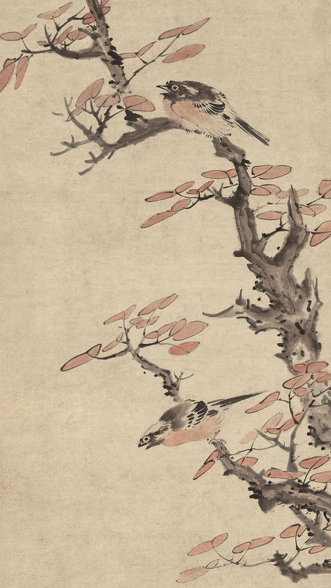 明代大师蓝瑛作品 screenshot