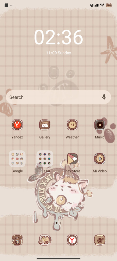 Retro Cat screenshot