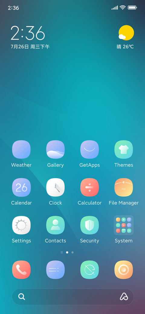 Simple cyan screenshot