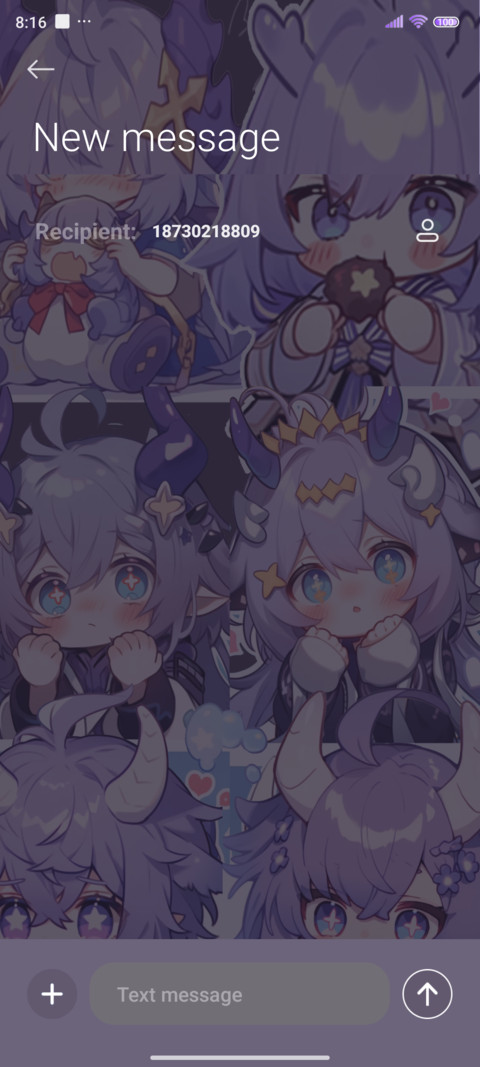 Baby God baby screenshot