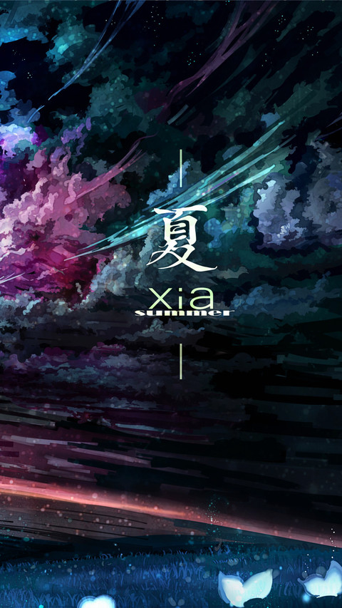 651447 screenshot