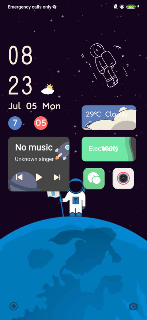 Gravity v11 screenshot