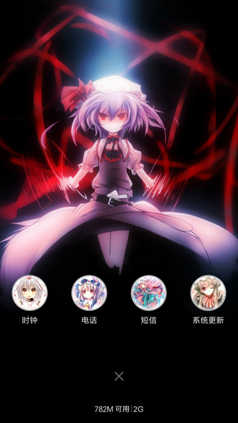 东方project screenshot